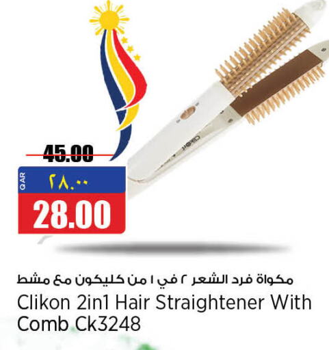 CLIKON Hair Appliances  in Retail Mart in Qatar - Al Khor