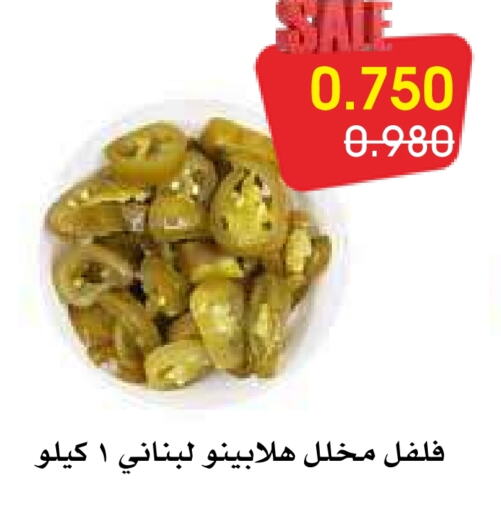    in جمعية الروضة وحولي التعاونية in الكويت - مدينة الكويت