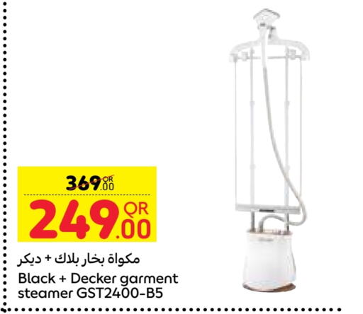 BLACK+DECKER Garment Steamer  in Carrefour in Qatar - Umm Salal