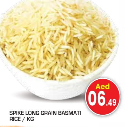 Basmati