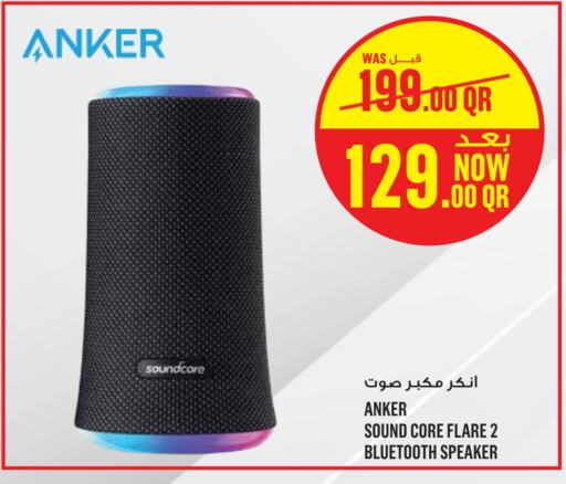 Anker Speaker  in Monoprix in Qatar - Al Wakra