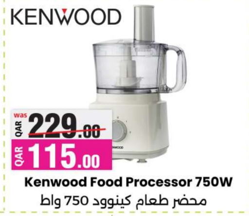 KENWOOD Food Processor  in Ansar Gallery in Qatar - Al Khor