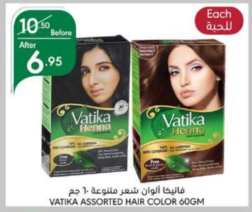 VATIKA Hair Colour  in Manuel Market in KSA, Saudi Arabia, Saudi - Jeddah