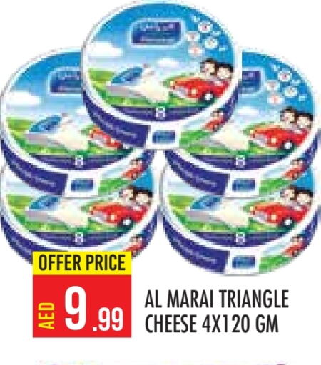 ALMARAI Triangle Cheese  in Baniyas Spike  in UAE - Abu Dhabi