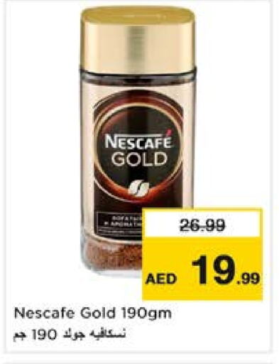 NESCAFE