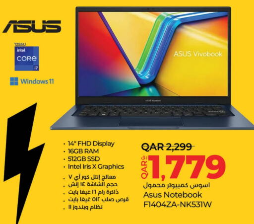 ASUS Laptop  in LuLu Hypermarket in Qatar - Al Wakra