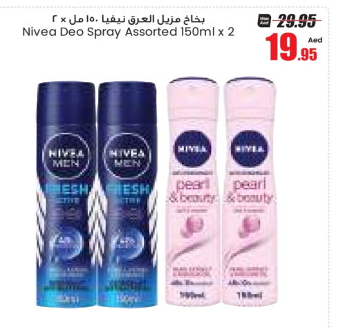 Nivea