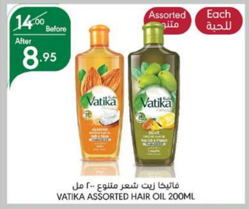 VATIKA Hair Oil  in Manuel Market in KSA, Saudi Arabia, Saudi - Jeddah