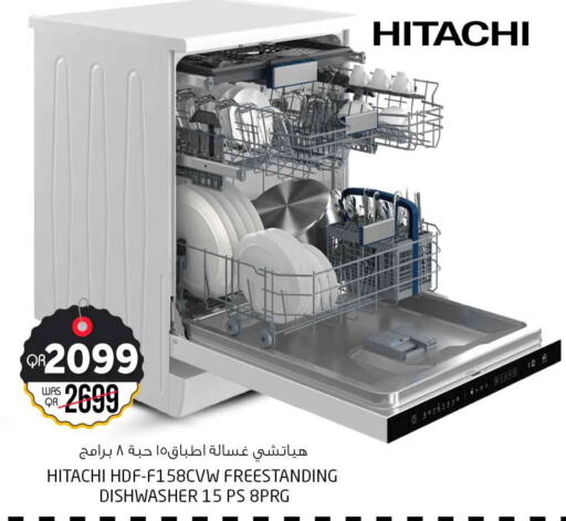 HITACHI