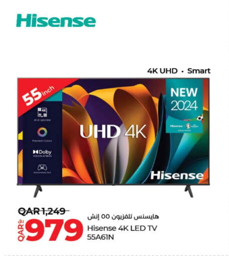 HISENSE Smart TV  in LuLu Hypermarket in Qatar - Al Khor