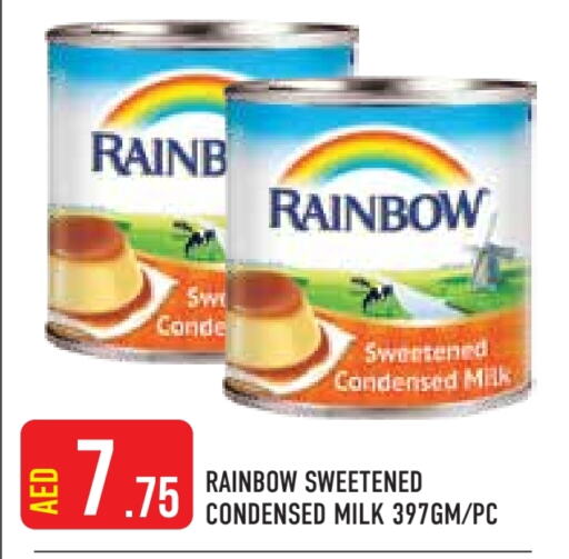 RAINBOW Condensed Milk  in Baniyas Spike  in UAE - Abu Dhabi