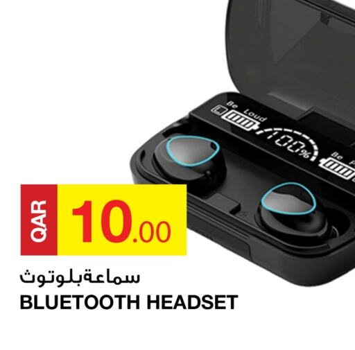  Earphone  in Aspire Markets  in Qatar - Al Wakra