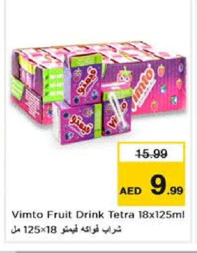 VIMTO