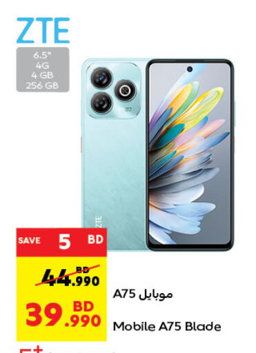 ZTE   in Carrefour in Bahrain