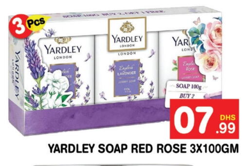 YARDLEY   in Fresh Spike Supermarket in UAE - Dubai