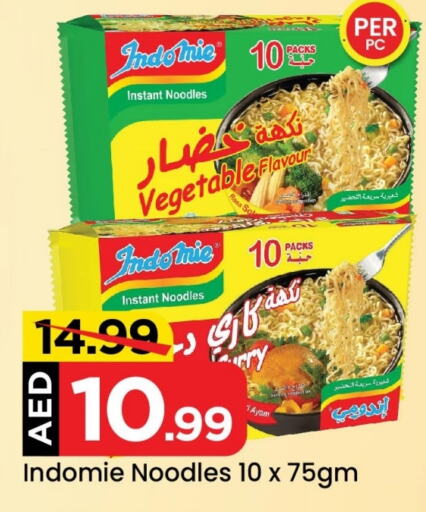 INDOMIE