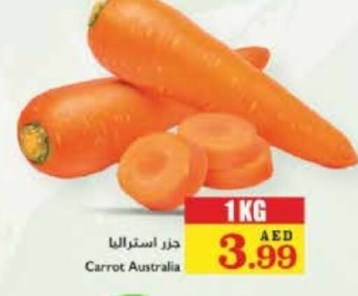 Carrot