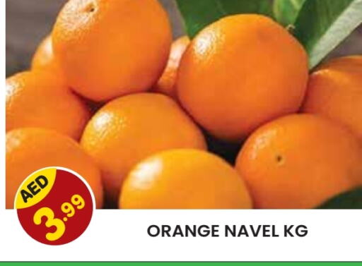  Orange  in Baniyas Spike  in UAE - Al Ain