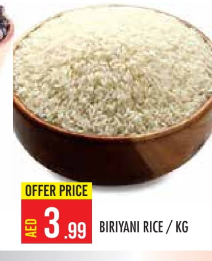  Basmati / Biryani Rice  in Baniyas Spike  in UAE - Abu Dhabi