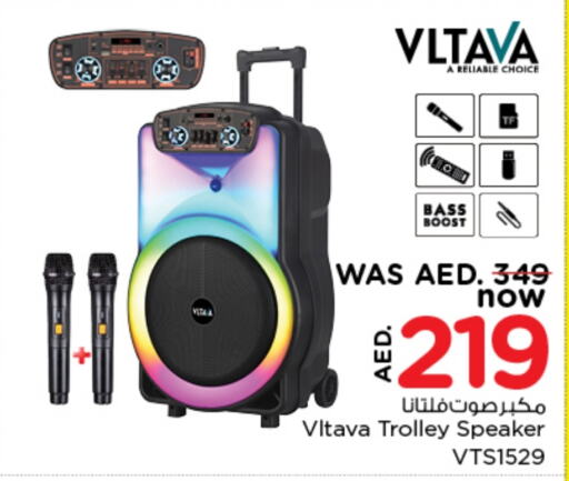 VLTAVA Speaker  in Nesto Hypermarket in UAE - Sharjah / Ajman