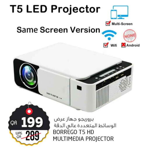  Projector  in Safari Hypermarket in Qatar - Doha