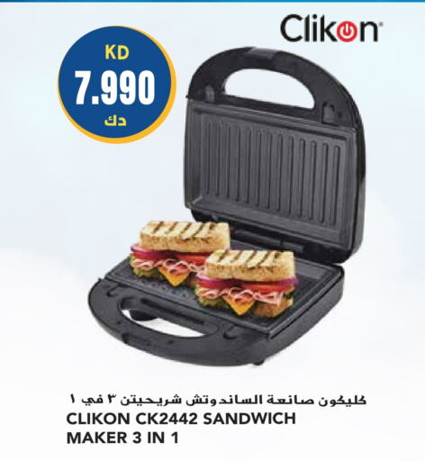 CLIKON