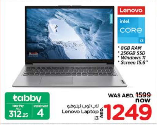 LENOVO Laptop  in Nesto Hypermarket in UAE - Dubai