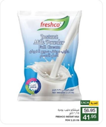 FRESHCO