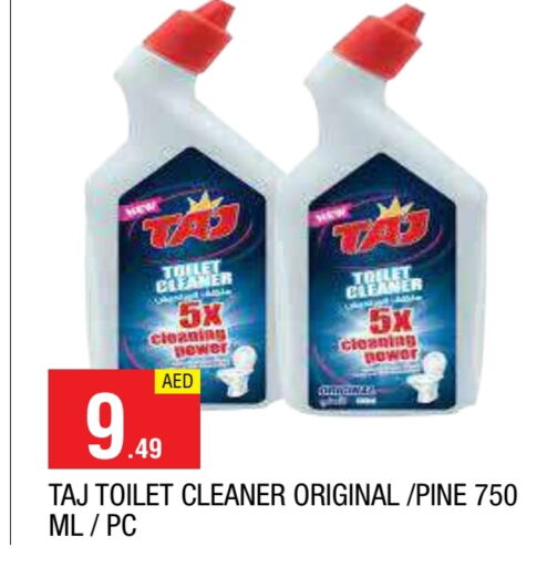  Toilet / Drain Cleaner  in AL MADINA in UAE - Sharjah / Ajman