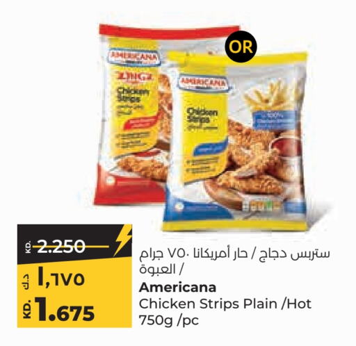 AMERICANA Chicken Strips  in Lulu Hypermarket  in Kuwait - Kuwait City