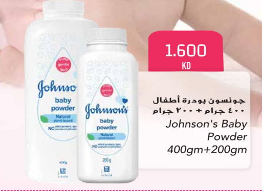 JOHNSONS