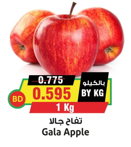  Apples  in Prime Supermarket in KSA, Saudi Arabia, Saudi - Ar Rass