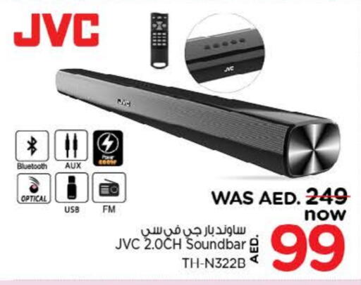 JVC