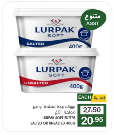 LURPAK