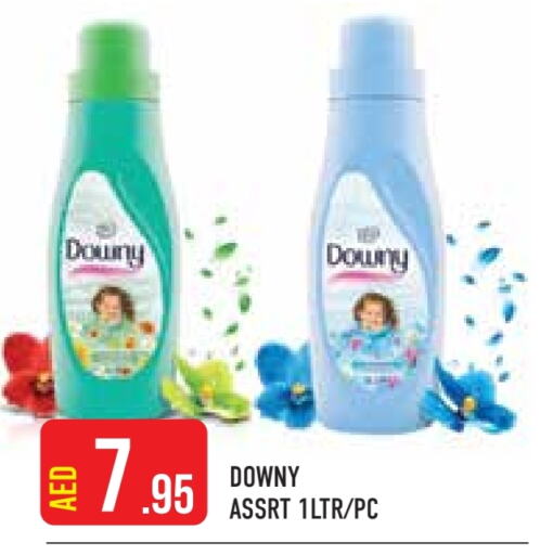 DOWNY Softener  in Baniyas Spike  in UAE - Abu Dhabi