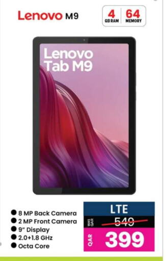 LENOVO