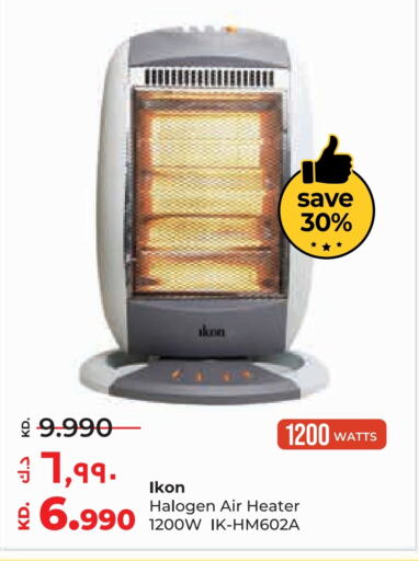 IKON Heater  in Lulu Hypermarket  in Kuwait - Jahra Governorate