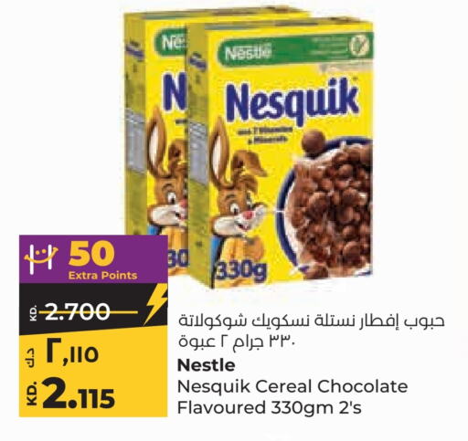 NESTLE Cereals  in Lulu Hypermarket  in Kuwait - Kuwait City