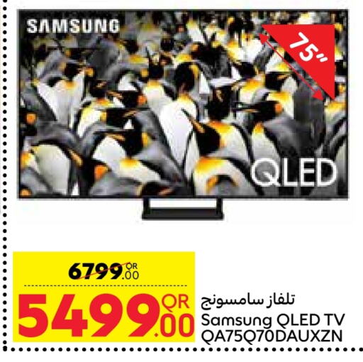 SAMSUNG QLED TV  in Carrefour in Qatar - Al Rayyan