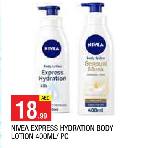 Nivea