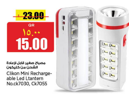 CLIKON   in Retail Mart in Qatar - Al Khor