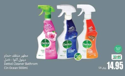 DETTOL