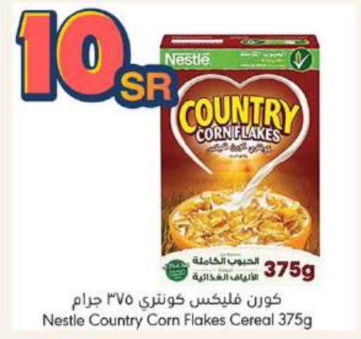 NESTLE Corn Flakes  in Manuel Market in KSA, Saudi Arabia, Saudi - Jeddah