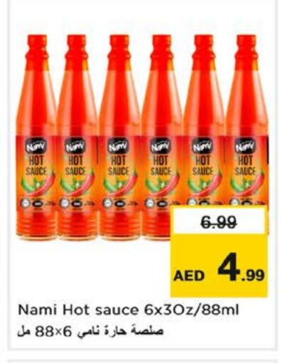  Hot Sauce  in Nesto Hypermarket in UAE - Dubai