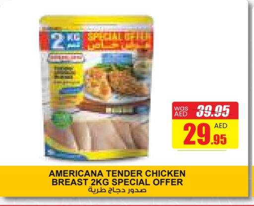 AMERICANA Chicken Breast  in Armed Forces Cooperative Society (AFCOOP) in UAE - Abu Dhabi