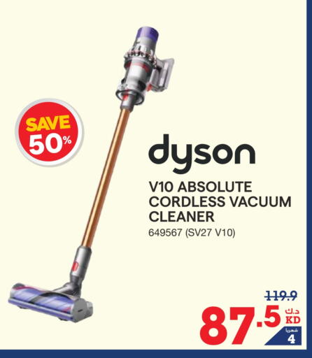 DYSON