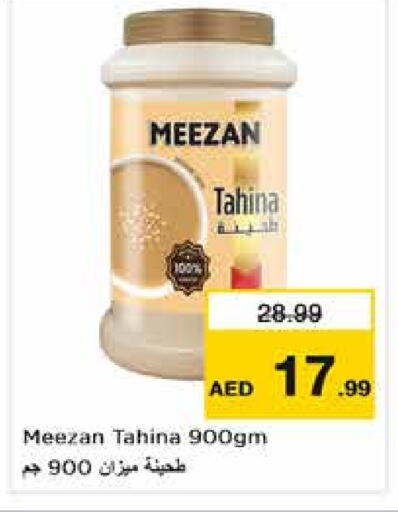  Tahina & Halawa  in Nesto Hypermarket in UAE - Sharjah / Ajman