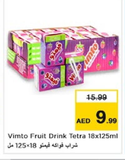 VIMTO