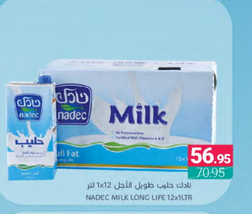 NADEC Long Life / UHT Milk  in Muntazah Markets in KSA, Saudi Arabia, Saudi - Qatif