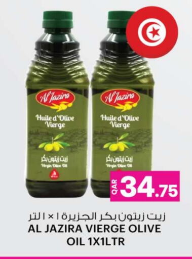 AL JAZIRA Virgin Olive Oil  in Ansar Gallery in Qatar - Al Khor